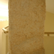 Lepcis Magna, Old Market, Three-sided inscription