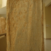 Lepcis Magna, Old Market, Three-sided inscription