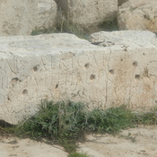 Lepcis Magna, Old Market, Inscription