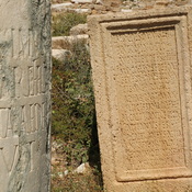 Lepcis Magna, Old Market, Severan inscription