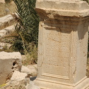 Lepcis Magna, Old Market, Inscription of two sisters