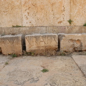 Lepcis Magna, Dedication to Apollo