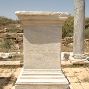Lepcis Magna, Temple of Sarapis, Greek inscription