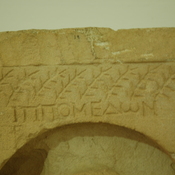 Ptolemais, Tombstone of the gladiator Hippomedon, Victories