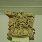 Ptolemais, Palace of the Columns, Capital