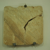 Ptolemais, Christian inscription