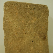 Ptolemais, Inscription a land transfer