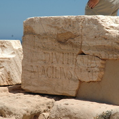 Sabratha, Temple of Antoninus, Inscription