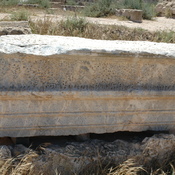 Sabratha, Temple of Hercules, Inscription