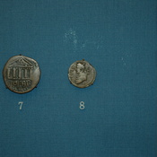 Coin from LPQY (Lepcis Magna)