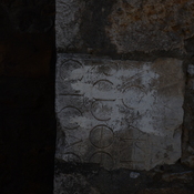 Lychnidus, Upper  Gate, Greek inscription