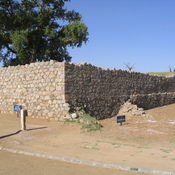 Taxila, Sirkap, Wall