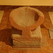 Sundial with an Aramaic inscription