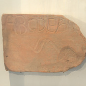 Viminacium, Inscription with an ABC