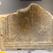 Sirmium, Tombstone of an imperial bodyguard