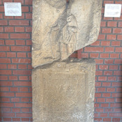 Tombstone of Restitutius of I Minervia