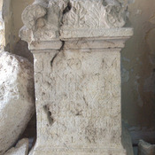 Dedication to the Capitoline Triad by IIII Flavia