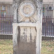 Viminacium, Funerary monument of a soldier of VII Claudia