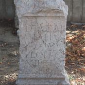 Viminacium, Dedication to Diana by VII Claudia