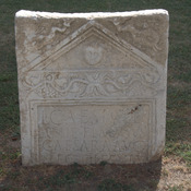 Viminacium, Tombstone of a centurio of IIII Flavia
