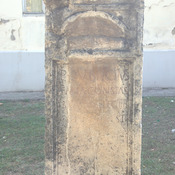 Viminacium, Tombstone of a soldier of IIII Flavia