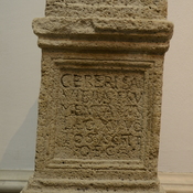 Emona, Dedication to Ceres by Vibius of XV Apollinaris