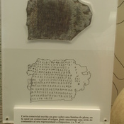 Emporiae, Lead tablet with Greek inscription found in the second (Greek) town