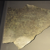 Tabula Siarensis,  Bronze tablet with inscription about Roman law