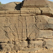 Meroe, Temple of Amun, Relief