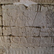 Meroe, Northern necropolis, Relief