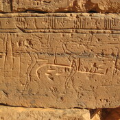 Meroe, Northern necropolis, Relief with snakes