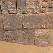Meroe, Northern necropolis, Pyramid 11, Relief