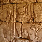 Meroe, Northern necropolis, Pyramid 11, Relief