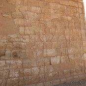 Musawwarat es-Sufa, Temple of Apedemak, Relief of gods including Horus