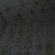 El-Kurru, Kushite tombs, Wall painting of hieroglyphs and stars