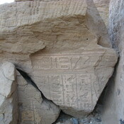 Gebel Barkal, Temple of Amun, Inscription