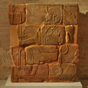 Naqa, Temple 200, Amanitenmomide and Isis