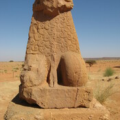Naqa, Temple of Amun, Statue of a ram