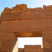 Naqa, Temple of Amun, Lintel
