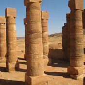 Naqa, Temple of Amun, Columns