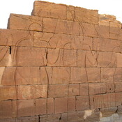 Naqa, Temple of Apedemak, Relief