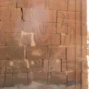 Naqa, Temple of Apedemak, Relief