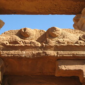 Naqa, Chapel of Hathor, Lintel