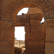 Naqa, Chapel of Hathor, Arch