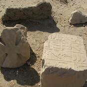 Sai Island, Pharaonic town, Inscription