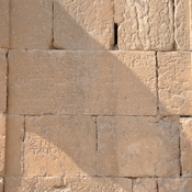 Dumeir, Wall of temple with Greek inscription