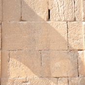 Dumeir,  Altar with Nabatean inscription