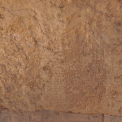 Dumeir, Wall of temple with Greek inscription