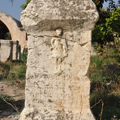 Apamea, Tombstone of Septimius, II Parthica
