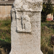 Apamea, Tombstone of Alexandrinicus, II Parthica